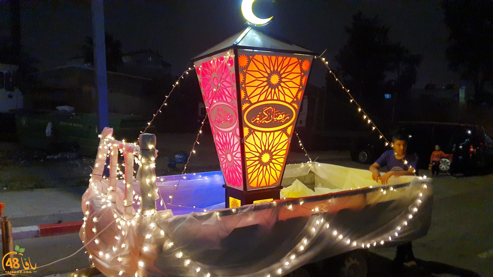 فيديو: سرية كشاف اللد تُنظم مسيرة فانوس رمضان احتفالاً بالشهر الفضيل